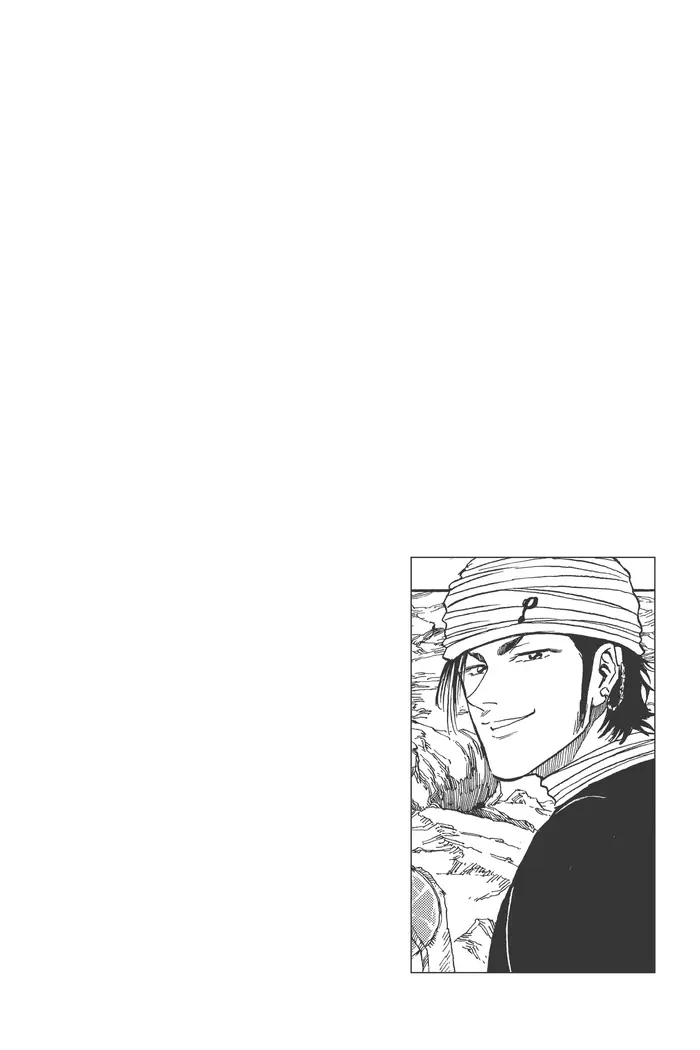Toriko Chapter 19 image 18_optimized